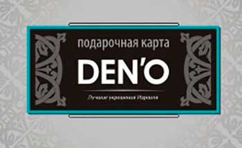 Подарочная карта Подарочная карта