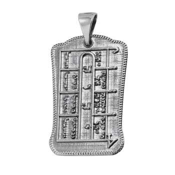 Серебряные печати Соломона с ключом от всех дверей PD07 Серебряные печати Соломона с ключом от всех дверей PD07