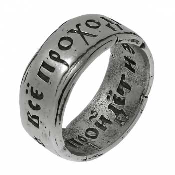 Серебряное кольцо MVR1308 Серебряное кольцо MVR1308